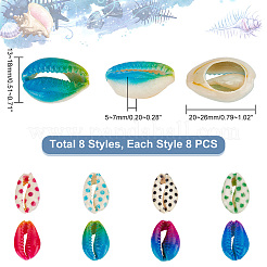 64Pcs 8 Styles Spray Paint & Printed Cowrie Shell Beads&nbsp;SHEL-NB0001-56