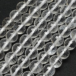 Natural Quartz Crystal Beads&nbsp;G-N0007-8mm-17