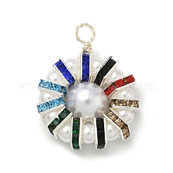2Pcs 2 Colors ABS Plastic Imitation Pearl Pendants&nbsp;PALLOY-JF04399