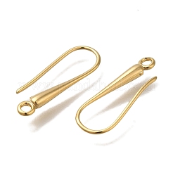Brass Earring Hooks&nbsp;X-KK-H502-15G