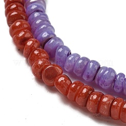 Dyed Natural Freshwater Shell Beads Strands&nbsp;BSHE-G039-07