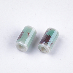 Handmade Porcelain Beads&nbsp;PORC-S498-13C
