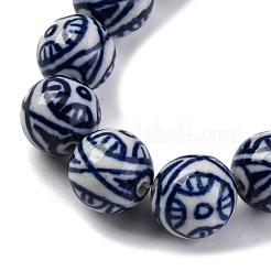 Handmade Blue and White Porcelain Beads Strands&nbsp;PORC-I027-04G