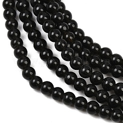 Natural Obsidian Round Beads Strands&nbsp;G-E329-4mm-37