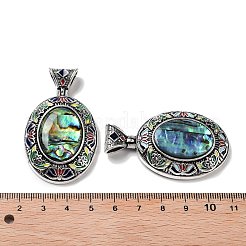 Natural Paua Shell Pendants&nbsp;FIND-A041-01AS-07