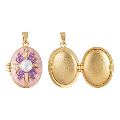 1Pc Brass Enamel Locket Pendants&nbsp;KK-TADJ0001-05A