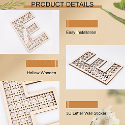 Hollow Wooden 3D Letter Wall Stickers&nbsp;HJEW-WH0043-57E