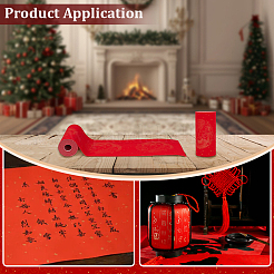 2 Rolls 2 Styles Handwritten Spring Festival Couplet Paper Roll&nbsp;DIY-PH0034-55