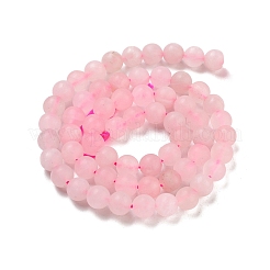 Frosted Natural Rose Quartz Bead Strands&nbsp;X-G-J120-30-6mm