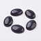 Synthetic Blue Goldstone Flat Back Cabochons, Oval, 30x22x7~8mm