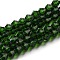 Transparent Glass Beads Strands, Faceted, Bicone, Dark Green, 4x4mm, Hole: 0.8~1mm, about 75~78pcs/strand, 28~29cm