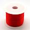 Nylon Braided Cord, Red, 1.0mm, about 49.21 yards(45m)/roll
