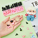 Plastic Doll Nose Sets&nbsp;DIY-WH0297-07D-3