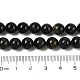 Grade AB Natural Tiger Eye Beads Strands&nbsp;G-B133-A02-8MM-03-5