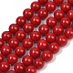 Shell Pearl Beads Strands&nbsp;BSHE-K015-6mm-01-1