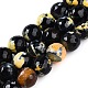 Dyed Natural Agate Beads Strands&nbsp;G-T141-01A-02-1