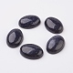 Synthetic Blue Goldstone Flat Back Cabochons&nbsp;G-G741-22x30mm-09-1