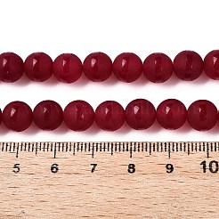 Frosted Natural White Jade Beads Strands&nbsp;G-T138-8mm-209B