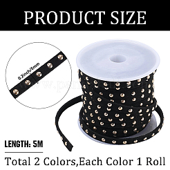 2 Rolls 2 Colors Faux Suede Cord with Aluminum Rivets&nbsp;OCOR-CY0001-03G