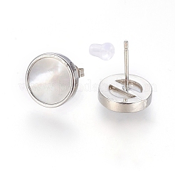 Brass Stud Earrings&nbsp;EJEW-E252-07
