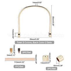 4 Sets 2 Colors Alloy Bag Handle&nbsp;FIND-WR0002-50
