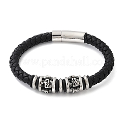 Braided Microfiber Leather Cord Bracelets&nbsp;BJEW-D304-11AS