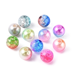 360Pcs 12 Style Rainbow ABS Plastic Imitation Pearl Beads&nbsp;OACR-YW0001-02
