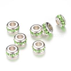 Resin Rhinestone Beads&nbsp;RB-R046-12mm-M1