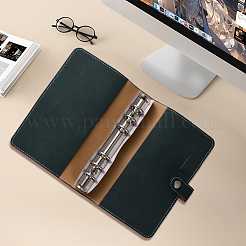 Rectangle Imitation Leather Loose-leaf Notebook Book Covers&nbsp;AJEW-WH20060-88C