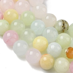 Natural Colorful Green Jade Beads Strands&nbsp;G-G757-01-10mm