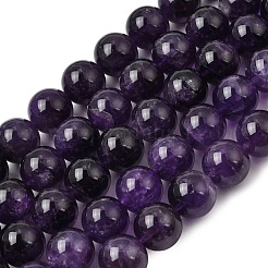 Natural Chevron Amethyst Beads Strands&nbsp;X-G-S033