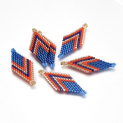 MIYUKI & TOHO Handmade Japanese Seed Beads Links&nbsp;SEED-E004-B13