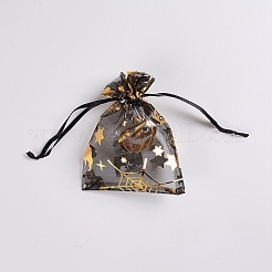 Organza Gift Bags with Drawstring&nbsp;OP-CJC0001-01D