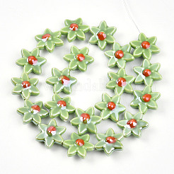 Glazed Porcelain Beads Strands&nbsp;PORC-N008-10D