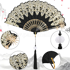 1Pc Polyester & Plastic Alloy Folding Fans&nbsp;AJEW-SP0003-75A
