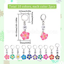 Polymer Clay Flower Pendant Locking Stitch Markers&nbsp;HJEW-SC00068