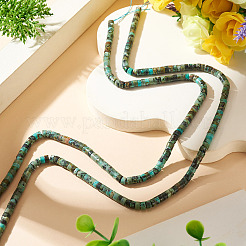 2 Strands Natural African Turquoise(Jasper) Beads Strands&nbsp;G-TA0003-41