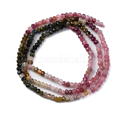 Gradient Color Natural Multicolor Tourmaline Beads Strands&nbsp;G-ONLY-T-A07-01A