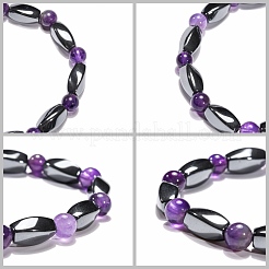 Round Natural Amethyst Stretch Bracelets&nbsp;X-BJEW-G072-10