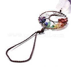 Natural Gemstone Big Pendant Decorations&nbsp;HJEW-F012-01