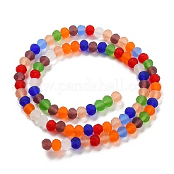 Transparent Glass Beads Strands&nbsp;EGLA-A034-M6mm-63
