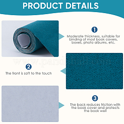 Faux Suede Book Covers&nbsp;DIY-WH0349-138O