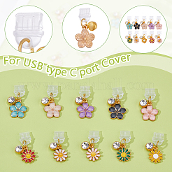 10Pcs Plastic Mobile Dustproof Plugs&nbsp;HJEW-WH00148