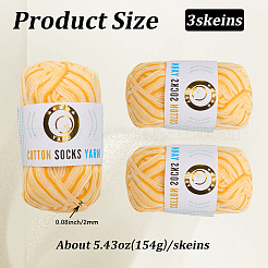 3 Skeins 3-Ply Cotton Yarn&nbsp;YCOR-DJ0001-06C