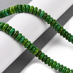 Natural Howlite Beads Strands&nbsp;G-E604-G02-A