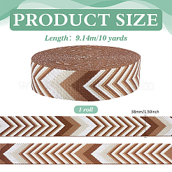 Arrows Polyester Ribbon&nbsp;OCOR-WH0105-119A