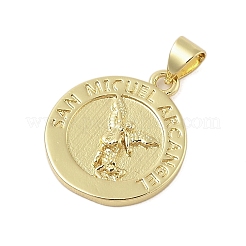 Flat Round Real 18K Gold Plated Rack Plating Brass Pendants&nbsp;KK-Z074-19G-02
