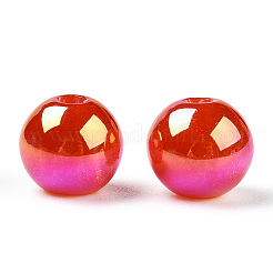Translucent Resin Beads&nbsp;LS-RESI-Z015-04C