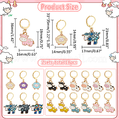 2 Sets 2 Style Cow & Sheep Alloy Enamel Charm Locking Stitch Marker&nbsp;HJEW-NB0002-10