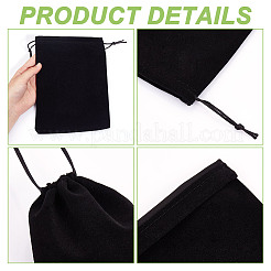 Velvet Packing Pouches Drawstring Bags&nbsp;ABAG-WH0046-30A
